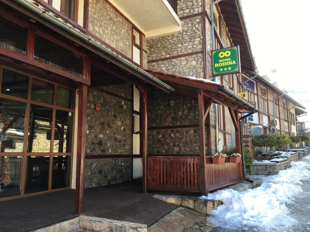 Hotel Rodina Bansko Exterior photo