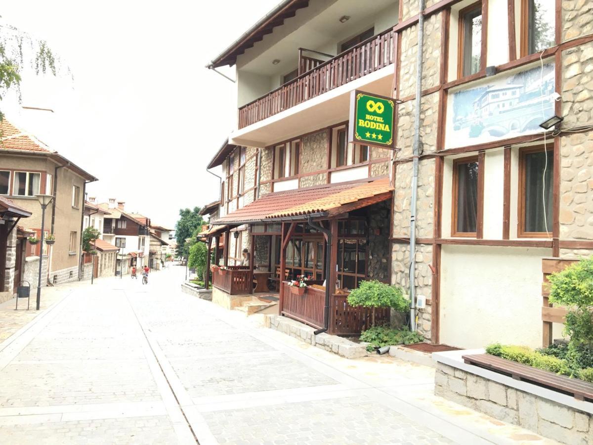 Hotel Rodina Bansko Exterior photo